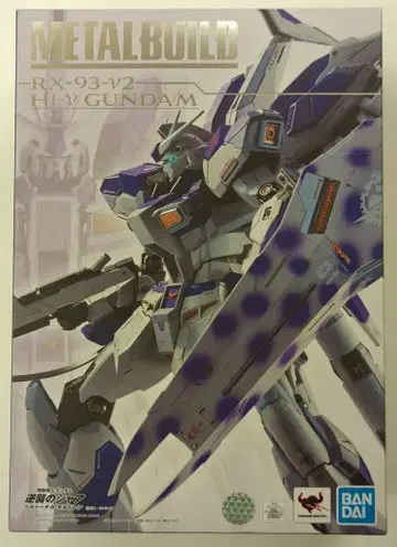 반다이 스피리츠 메탈 빌드 하이-뉴 건담
