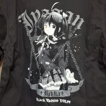 중2병이라도 사랑이 하고 싶어 워크 셔츠 (타카나시 릿카)