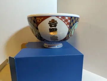 요시노야 캠페인 상품 요시노야 덮밥