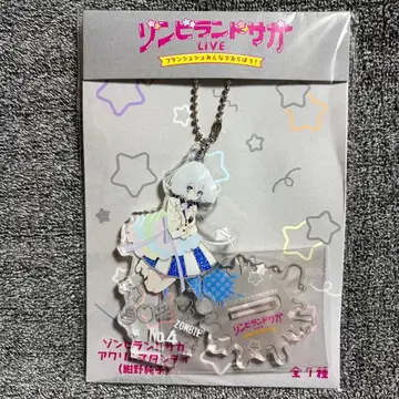 좀비 랜드 사가 LIVE 모두 함께 만들어요 아크릴 스탠드 콘노 준코