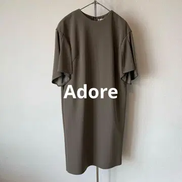새상품급 Adore 코쿤 롱 원피스