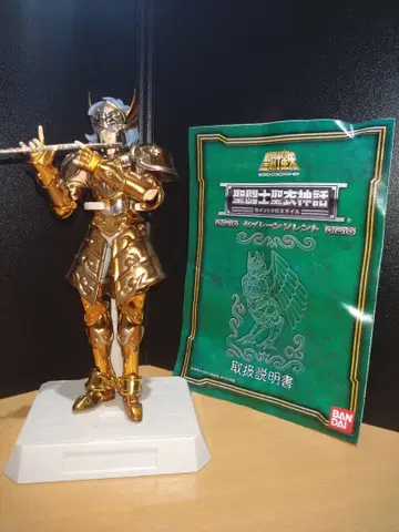 세인트 세이야 세이렌 소렌토 성투사성해신화 크로스 마이스