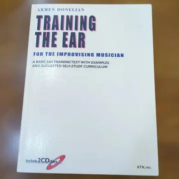 즉흥 연주를 위한 이어 트레이닝 2CD 포함 재즈 애드리브