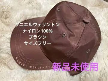 최종 가격 인하 다니엘 웰링턴 캡 로고 자수 나일론