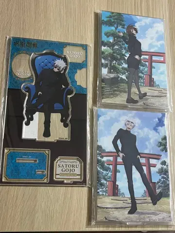 아크릴 스탠드 주술회전 고죠 사토루 이에이리 쇼코