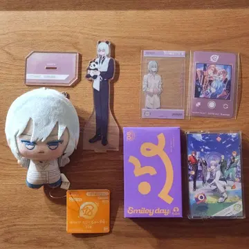 18TRIP 에이트리 아가와 이쿠세이 묶음 판매