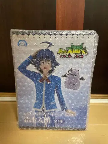 마계의 살인마! 이루마 군 피규어