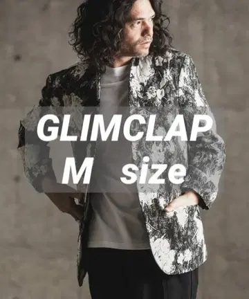 새상품 택 포함 GLIMCLAP 보타니컬 고블랑 직조 칼라리스 자켓