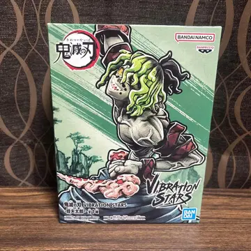 귀멸의 칼날 유곽편 VIBRATION STARS 규타로 피규어