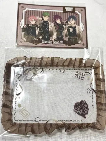 앙스타 MELLOW DEAR US GIGO 포스카 엽서 케이스