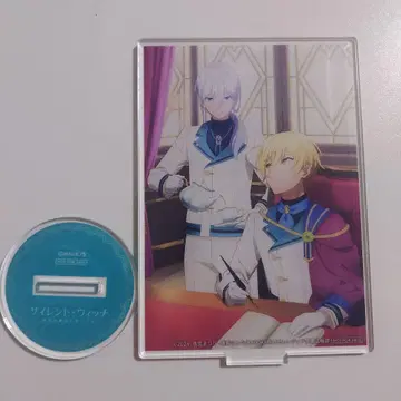 사일런트 위치 특전 아크릴 스탠드