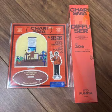 이토 후미야 디퓨저 아크릴 스탠드 카리스마