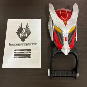 CSM 가면라이더 류우키 V 버클 & 드래그 바이저 드래그 바이저