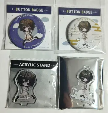 클라우드 나인 파크 히라테 유리나 아크릴 스탠드 키링 캔뱃지 후지큐