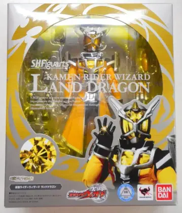 반다이 SHF/KR 위자드 랜드 드래곤