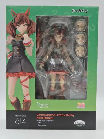 GOOD SMILE COMPANY figma 나이스 네이처 614