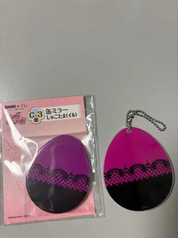 수호캐릭터 DMM 복권 아크릴 키링 호시나 우타우 캔 거울 일