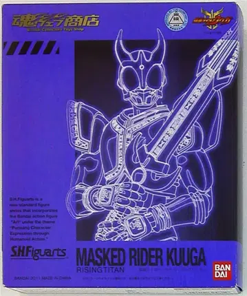반다이 SHF 가면라이더 쿠우카 라이징 타이탄