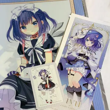 후유 주문은 토끼입니까 카드 클리어 파일