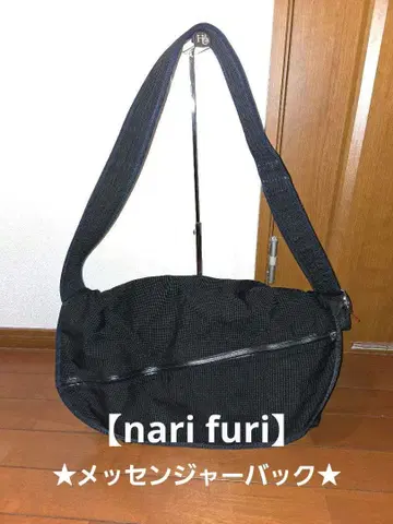 가격 인하 nari furi 나리후리 메신저백 블랙