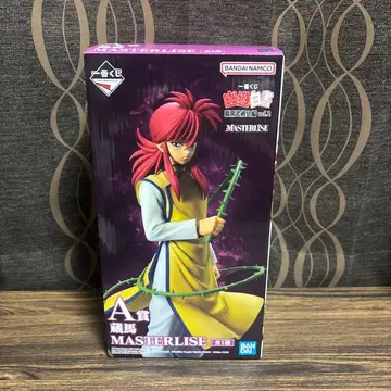 제일복권 유유백서 암흑무술회편 D상 쿠라마 MASTERLISE 피규어