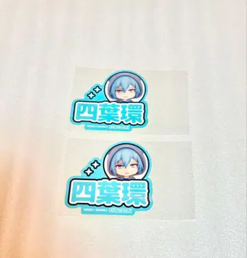 오랑주 루즈 특전 스티커 요츠바 타마키 아이나나