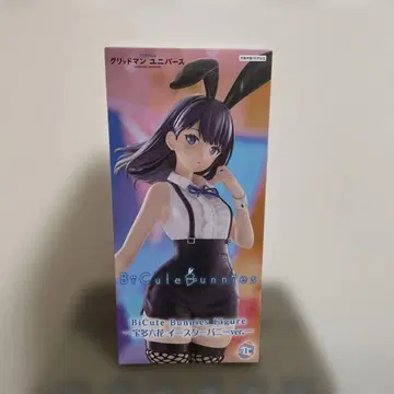 그리드맨 유니버스 BiCute Bunnies Figure 타카라다 리카