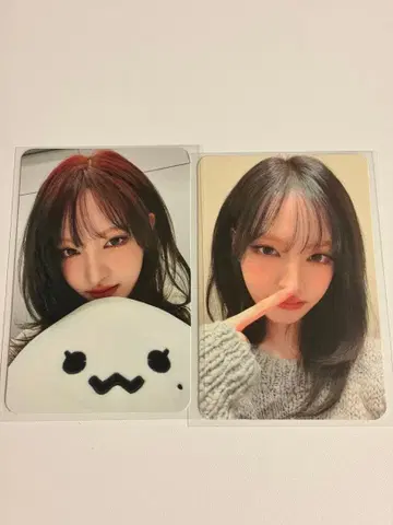 ive secret yetimall 리즈 혜택 트레이딩 카드