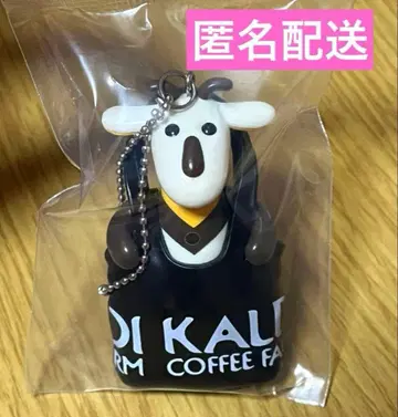 KALDI 야기베 마스코트 피규어 에코백