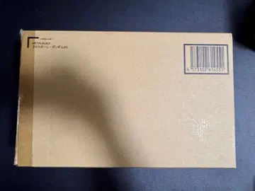 BANDAI METALBUILD 크로스본 건담 X3