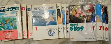 마녀 배달부 키키 라퓨타 나우시카 컬러 전권 세트