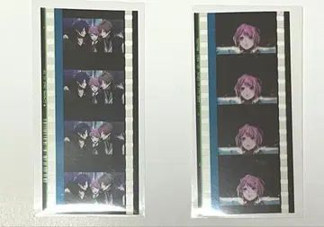 히프노시스 마이크 무비 혜택 히프마이 시계 부품 포세 란수 겐타로 다이토