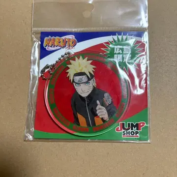 NARUTO 나루토 우즈마키 나루토 아크릴 키링 히로시마 한정판 점프샵