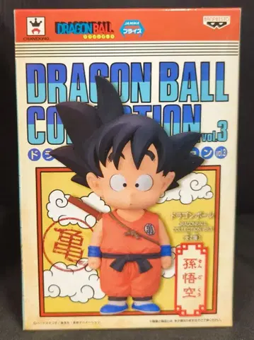 반프레스토 DRAGONBALL COLLECTION vol.3 손오공