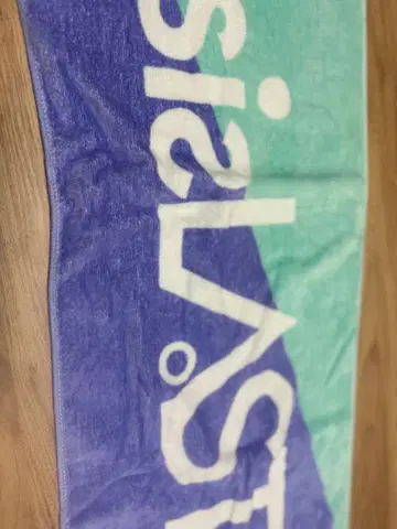 This is LAST 로고 타월 청록색