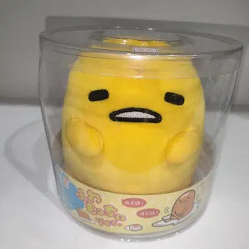 구데타마 말하는 봉제 인형