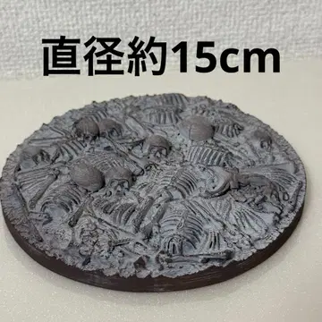 받침대만 해골 뼈 도쿠로 주술회전 체인소 맨 베르세르크 빌런