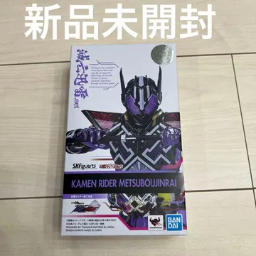 SHFiguarts 가면라이더 멸망신뢰 피규어