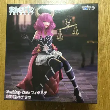 장송의 프리렌 Desktop Cute 아우라 피규어