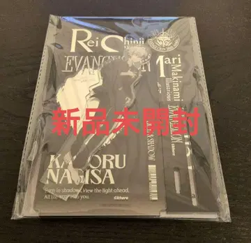 나기사 카오루 아크릴 스탠드 Light & Shadow