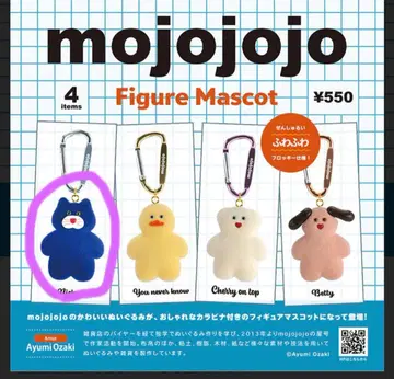 켄엘레 스탠드 mojojojo 피규어 마스코트