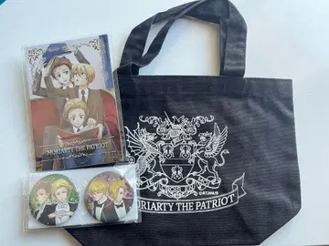 애국자의 모리아티 모리아티 삼형제 세트 알버트 윌리엄 루이스