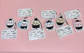 치이카와 (먼작귀) 마츠야 식권 키링 전 6종 치이카와