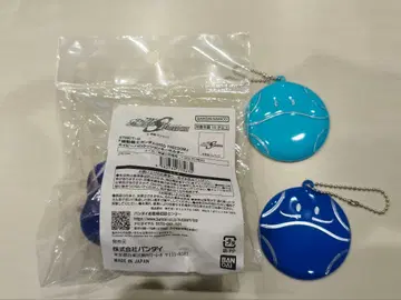 건담 SEED FREEDOM 쿠션 키링 리플렉션 할로