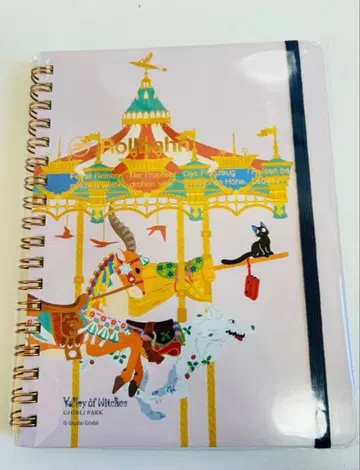 지브리 파크 마녀의 계곡 13인의 마녀단 회전목마 롤러번