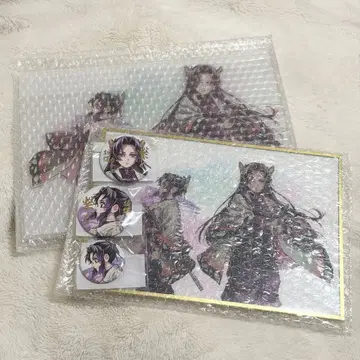 귀멸의 칼날 webshop 복권 시노부와 카나에 A상 B상 E상 F상