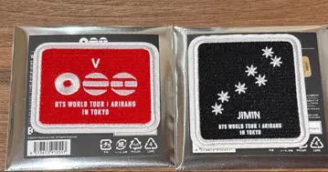 BTS 공식 ARIRANG 와펜 V (태태) JIMIN (지민)