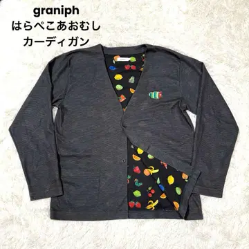 graniph 그라니프 배고픈 애벌레 가디건 에릭 칼 XL