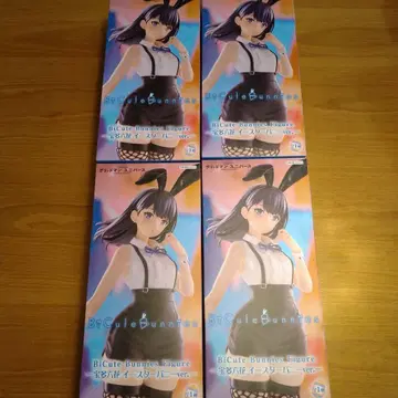 그리드맨 유니버스 BiCute Bunnies 피규어 타카라다 릿카 4종