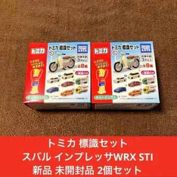 토미카 표지판 세트 2개 세트 스바루 임프레자 WRXSTI 새상품